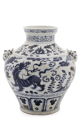 Chinese Squat Porcelain Jar w/ Tiger Mask Handles