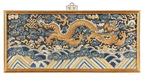 Chinese Embroidery Panel of Imperial Dragon