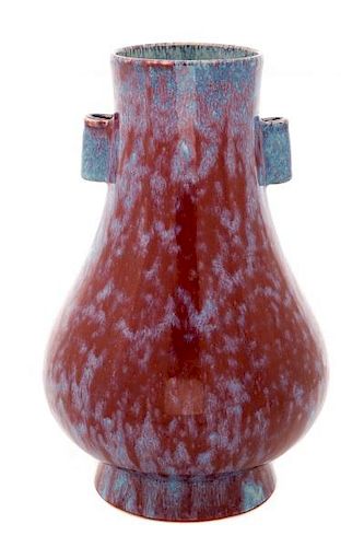 Fine Flambe Glazed Archaic Hu Form Porcelain Vase