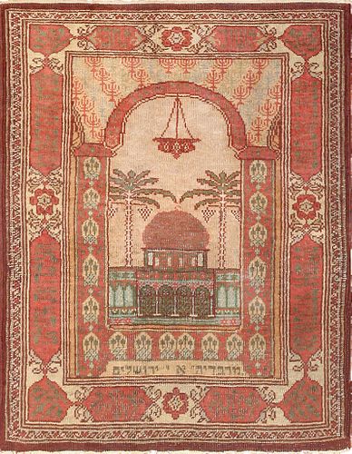 Antique Judaica Marbediah Rug From Israel 3 ft x 2ft 4 in (0.91m x 0.71m)