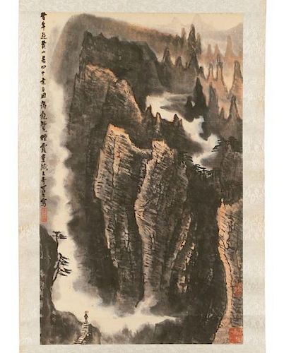 Li Keran Hanging Scroll, "Two Mountain Rivers"