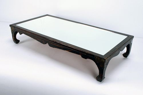 MIRRORED TOP KANG STAND TABLE