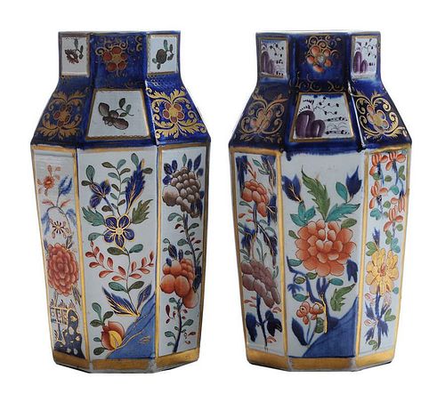 Pair Octagonal Paneled Floral Vases