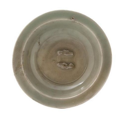 A Chinese Longquan Celadon Glazed Porcelain Double Fish Dish Diameter 4 7/8 inches. 龍泉青瓷双鱼碟，或宋，直徑4.875英吋