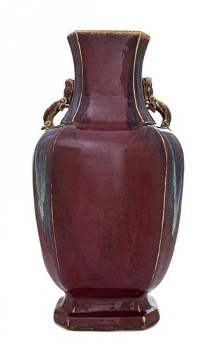 A Large Flambe Porcelain Vase Height 20 inches. 窯變釉雙螭耳大方瓶，高20英吋