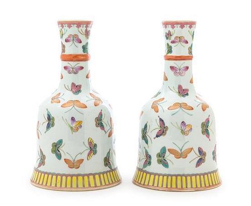 A Pair of Famille Rose Porcelain Vases Height 8 1/4 inches. 粉彩蝴蝶紋瓶一對，高8.25英吋