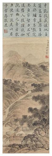 A Ink and Color Painting on Paper Scroll 34 3/4 x 10 3/4 inches (image). 無款，20世纪早期，山水，設色紙本，立軸，高34.75x寬10.75