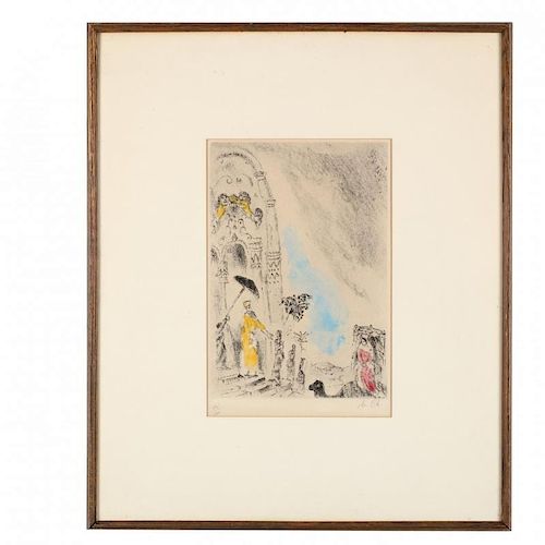 Marc Chagall (French/Russian, 1887-1985), La Reine de Seba/Solomon Greets the Queen of Sheba