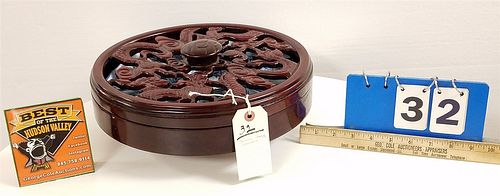 CHINESE CARVED WOOD COVERED LAZY SUSAN W7PC. PORCELAINFITTED INTERIOR 5.5"H X13"
