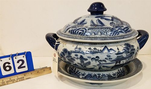 CANTON COVERED TUREEN AND LINER 2"H X 14 1/2"W X 12"D TOUREEN-10.5"HX15"W X10"D