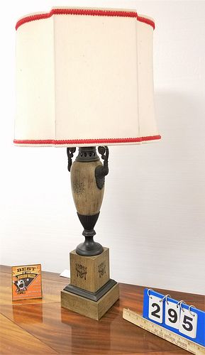 METAL URN TABLE LAMP