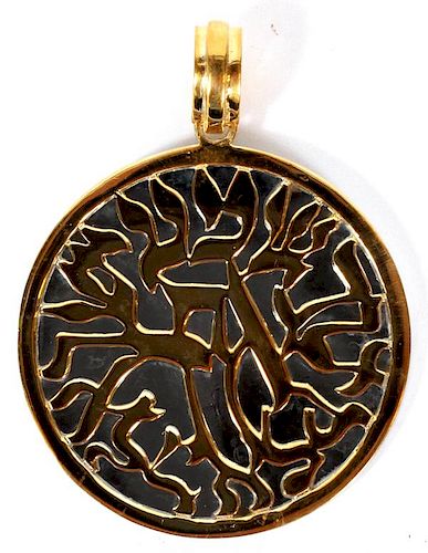 14KT YELLOW AND WHITE GOLD HEBREW PENDANT