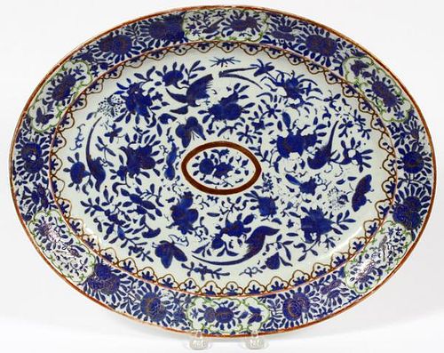 CHINESE EXPORT PORCELAIN PLATTER 18TH C.