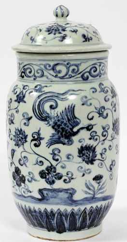 CHINESE BLUE & WHITE PORCELAIN JAR