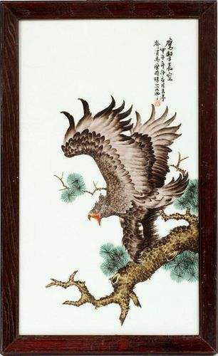 CHINESE HAND-PAINTED PORCELAIN PLAQUE