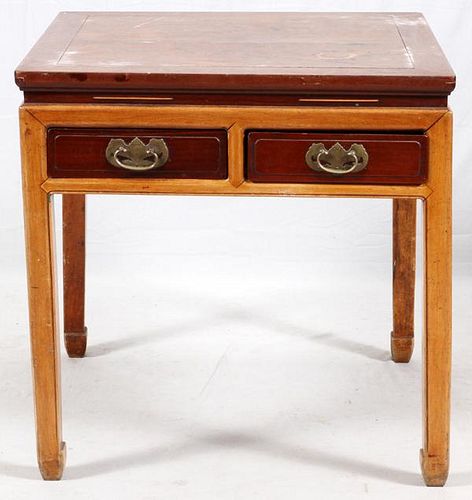 CHINESE WOOD FOUR-DRAWER TABLE