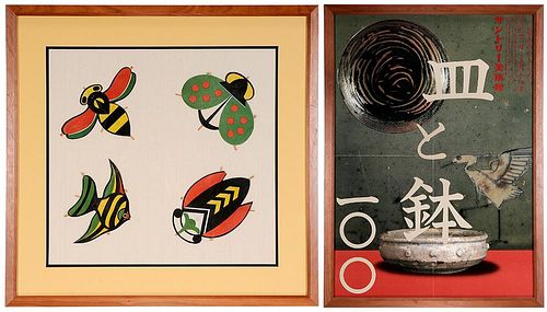 Framed Miniature Kites and Pottery
