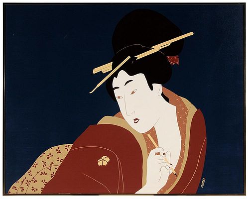 Large Oil Painting of Japanese