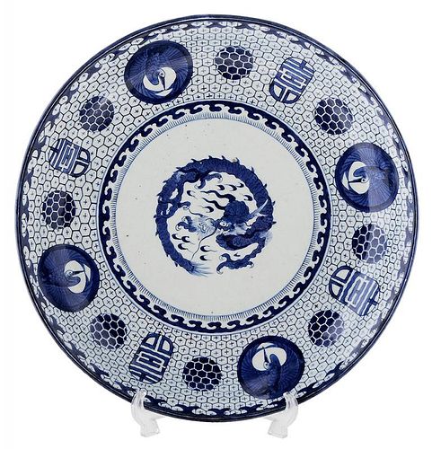 Large Arita Blue and White Porcelain
