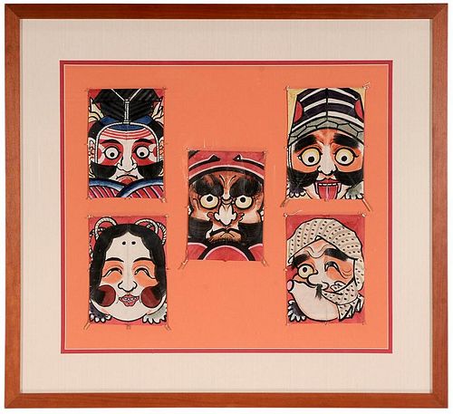 Five Framed Miniature Paper and