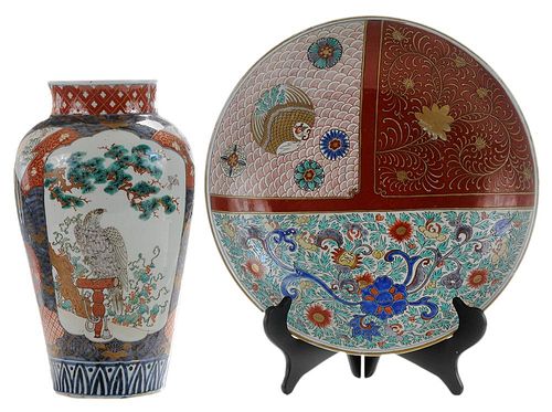 Arita/Imari Porcelain Charger and Vase