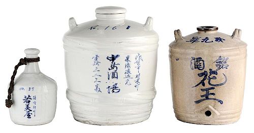 Three Sake Storage Jars