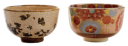 Two Boxed [Chawan] or Tea Bowls