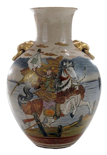 Large Satsuma Vase with Mounted