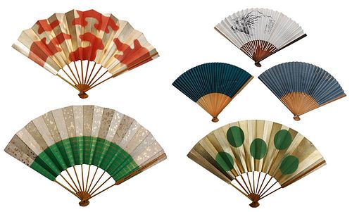 Collection of 15 Vintage Folding Fans