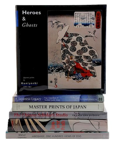 71 Books on Japanese Prints