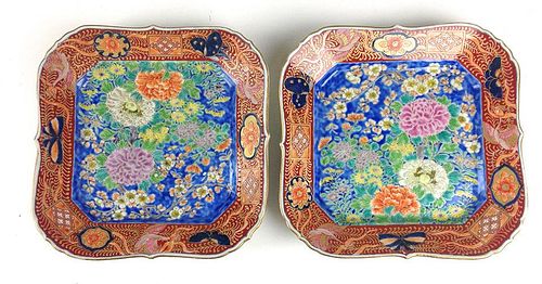Pair of Chinese Qing Dynasty porcelain enamel square plates decorated with flowers, butterflies, and birds 9.5" x 9.5"