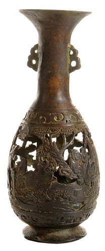 Antique Bronze Openwork Vase