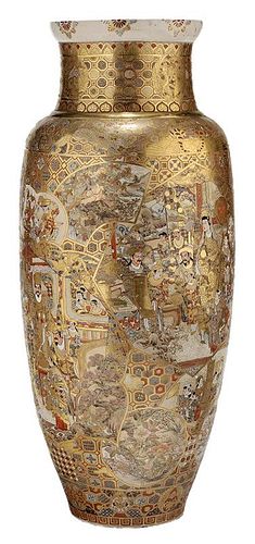 Richly Gilded Satsuma Floor Vase