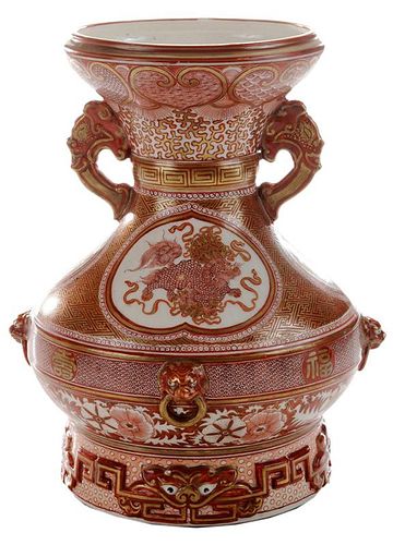 Three Pieces Finely Decorated Kutani Porcelain Vase