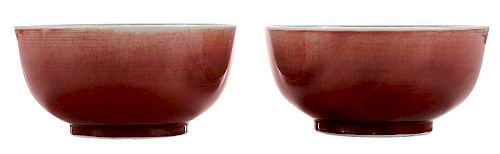 Pair Kangxi Langyao Porcelain Bowls 铁红釉康熙郎窑大碗一对，8.06*16英寸，18世纪早期，中国