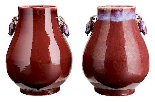 Pair Monumental Flamb?Pear-Form Two- 鹿首双耳红釉胆瓶一对，高20英寸，中国