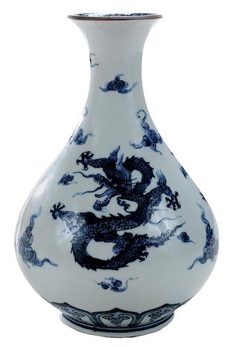 Blue and White Porcelain Dragon Vase 青花云龙纹撇口玉壶春瓶,9.25英寸,中国