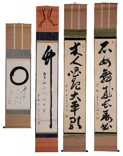 Pair Painted Chinese Calligraphy 书法卷轴四件，最大的82*12.875英寸，20世纪，中国