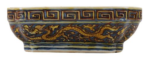 Wucai Porcelain Covered Dragon Box 五彩雕龙纹方碗，2.125*6.25英寸，中国明代，嘉靖款