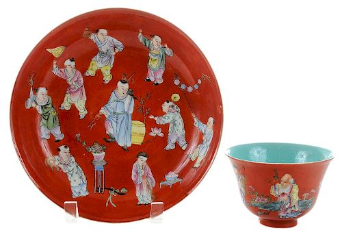 Famille Rose Porcelain Bowl with a 粉彩童戏碟和人物纹碗各一，碟大小为2*9英寸，碗高3.125英寸，19世纪晚期到民国，嘉庆