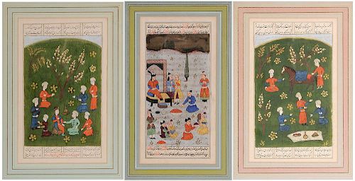 Three Illuminated Persian Manuscript 人物画手稿三幅，最大的17*12.25英寸，18/19世纪,波斯