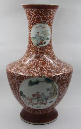 Iron Red Qianlong Vase.