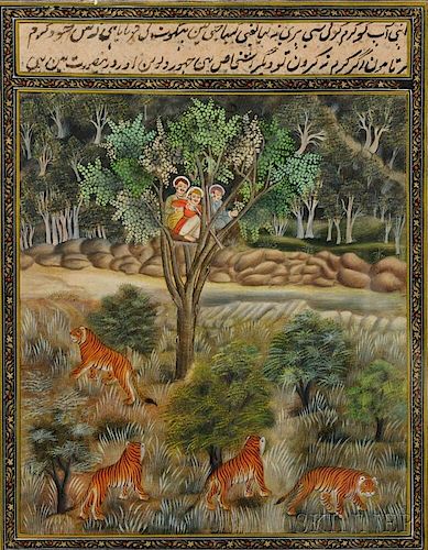 Miniature Painting Depicting Tiger Hunting “狩猎老虎”的微型画，高10.5英寸，宽8.25英寸，19/20世纪,印度