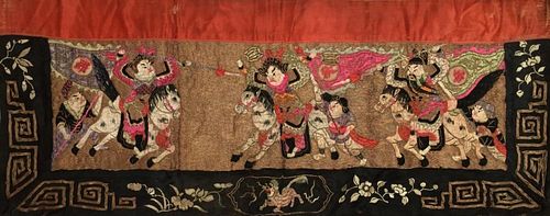 CHINESE  OLD SILK EMBROIDERY PANEL