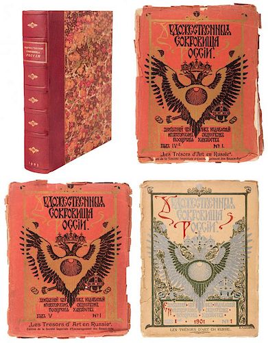 34 ISSUES OF KHUDOZHESTVENNYIE SOKROVISHCHA ROSSII, 1901-1905