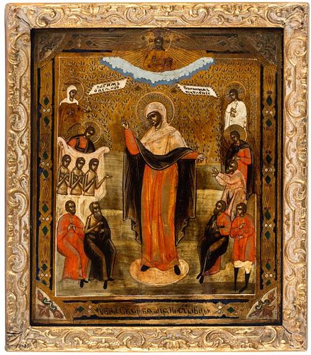 A RUSSIAN ICON OF THE MOTHER OF GOD JOY TO THOSE WHO SORROW, 19TH CENTURY