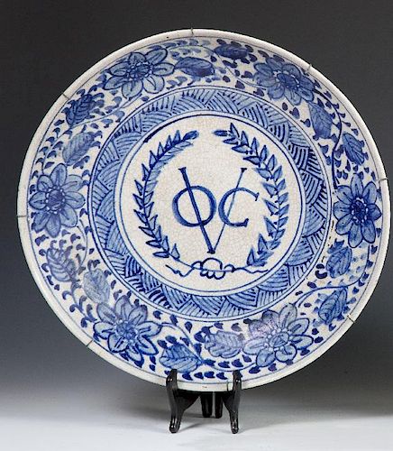 Large Japanese Arita Export Footed Porcelain Bowl,