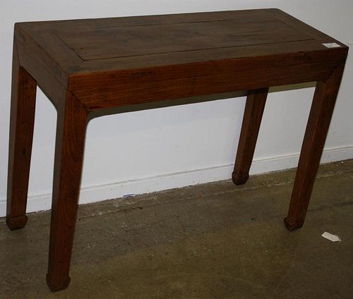 Chinese elm table, circa 1870. 42"w x 30"h x 16"d.