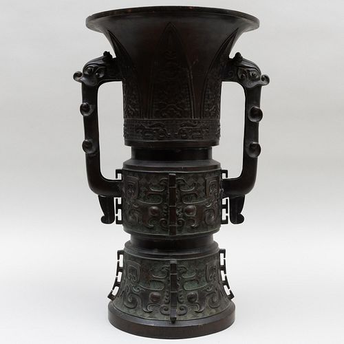 Large Chinese Bronze Archaic Style Vessel