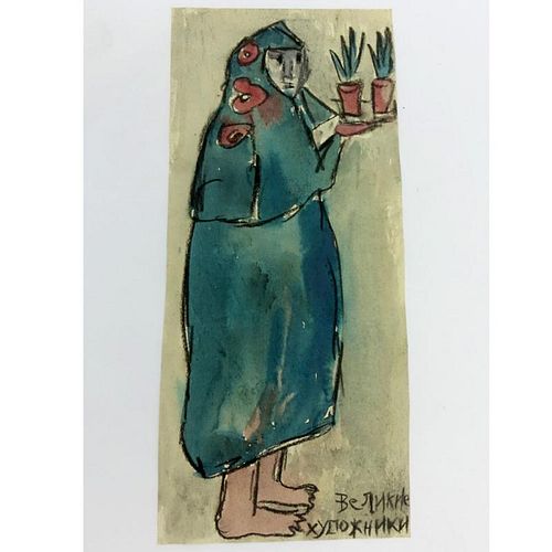 Russian School Ink and Watercolor on Paper "Woman with Two Plants"